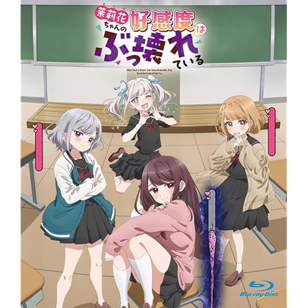 Amazon.co.jp: TVアニメ「疑似ハーレム」Blu-ray BOX(特典なし) [Blu